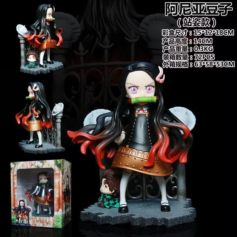 Home Decor Zen - Mini Zi Demon Slayer Nezuko Cos