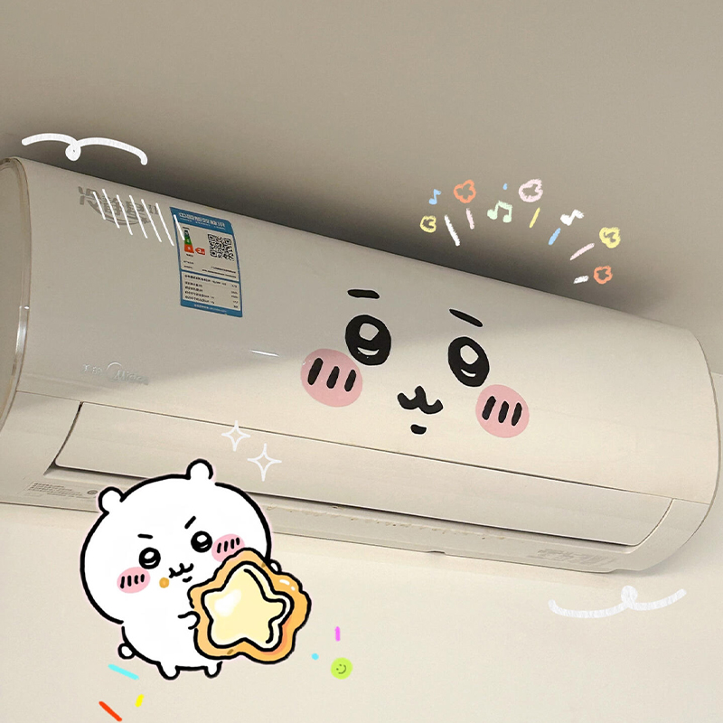 Home Decor Scrap - jiyi emoticon sticker air conditioner beautification