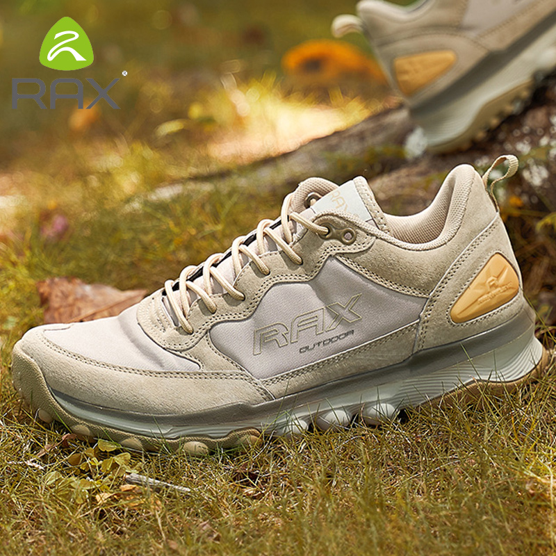 Rax 2026 Non-slip Outdoor Hiki - огляд і ціна Home Decor Fallout 4