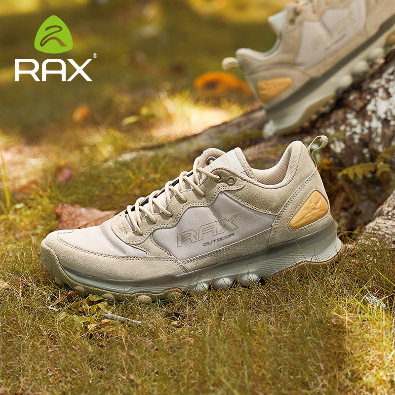 Rax 2026 Non-slip Outdoor Hiki - огляд і ціна Home Decor Fallout 4