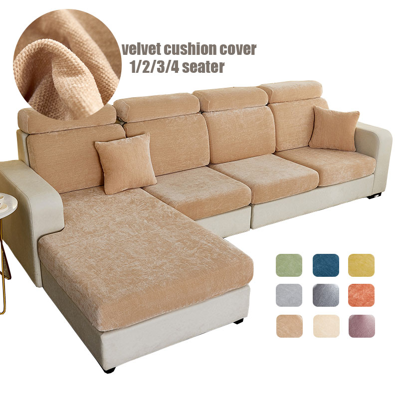 1/2/3/4 seat velvet sofa cushi - огляд і ціна Home Decor Fallout 4