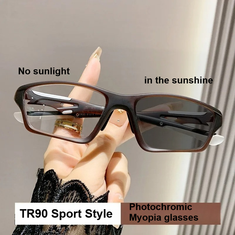 Sports TR90 Myopia Glasses Pho - огляд і ціна Home Decor Fallout 4