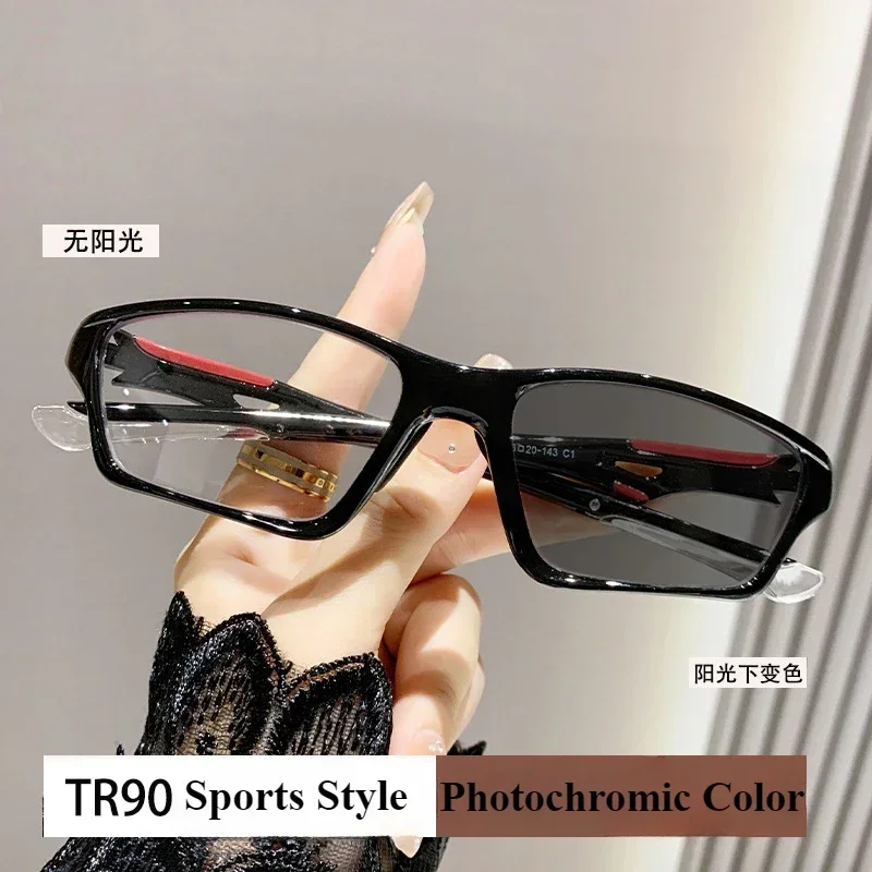 Sports TR90 Myopia Glasses Pho - огляд і ціна Home Decor Fallout 4